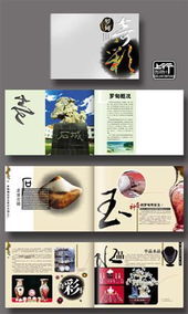 廣告設(shè)計與彩色印刷 現(xiàn)代媒體供應(yīng)鏈的核心競爭力