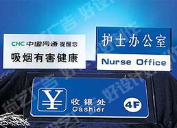 揚(yáng)州尚藝廣告 一站式專業(yè)設(shè)計(jì)服務(wù)，賦能品牌創(chuàng)意表達(dá)