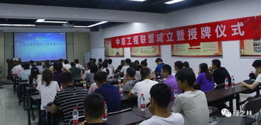 新形勢下，優(yōu)秀園林工程企業(yè)如何實(shí)現(xiàn)產(chǎn)品與勞務(wù)服務(wù)的有效落地